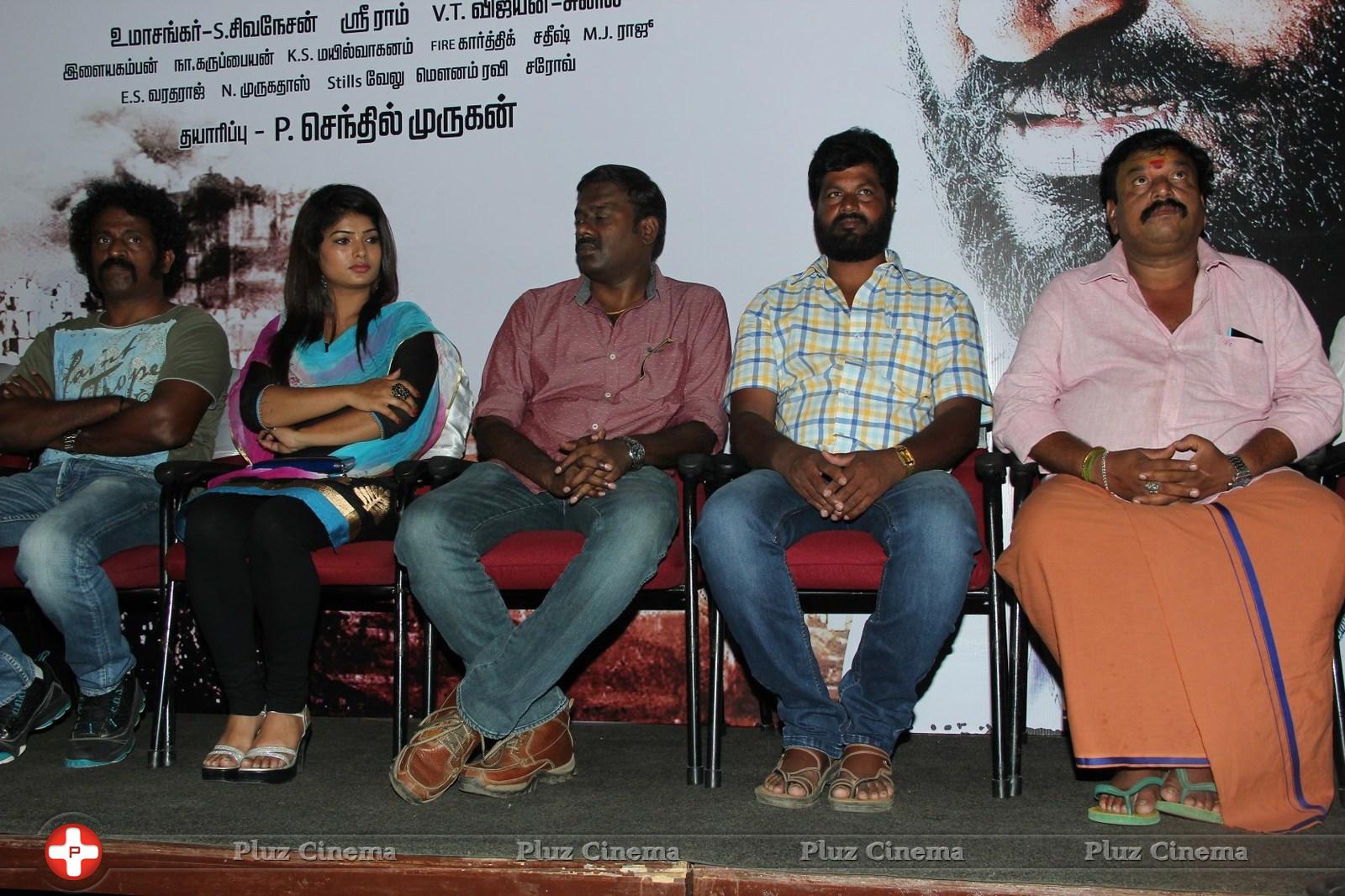 Virudhachalam Movie Press Meet Stills | Picture 1016416