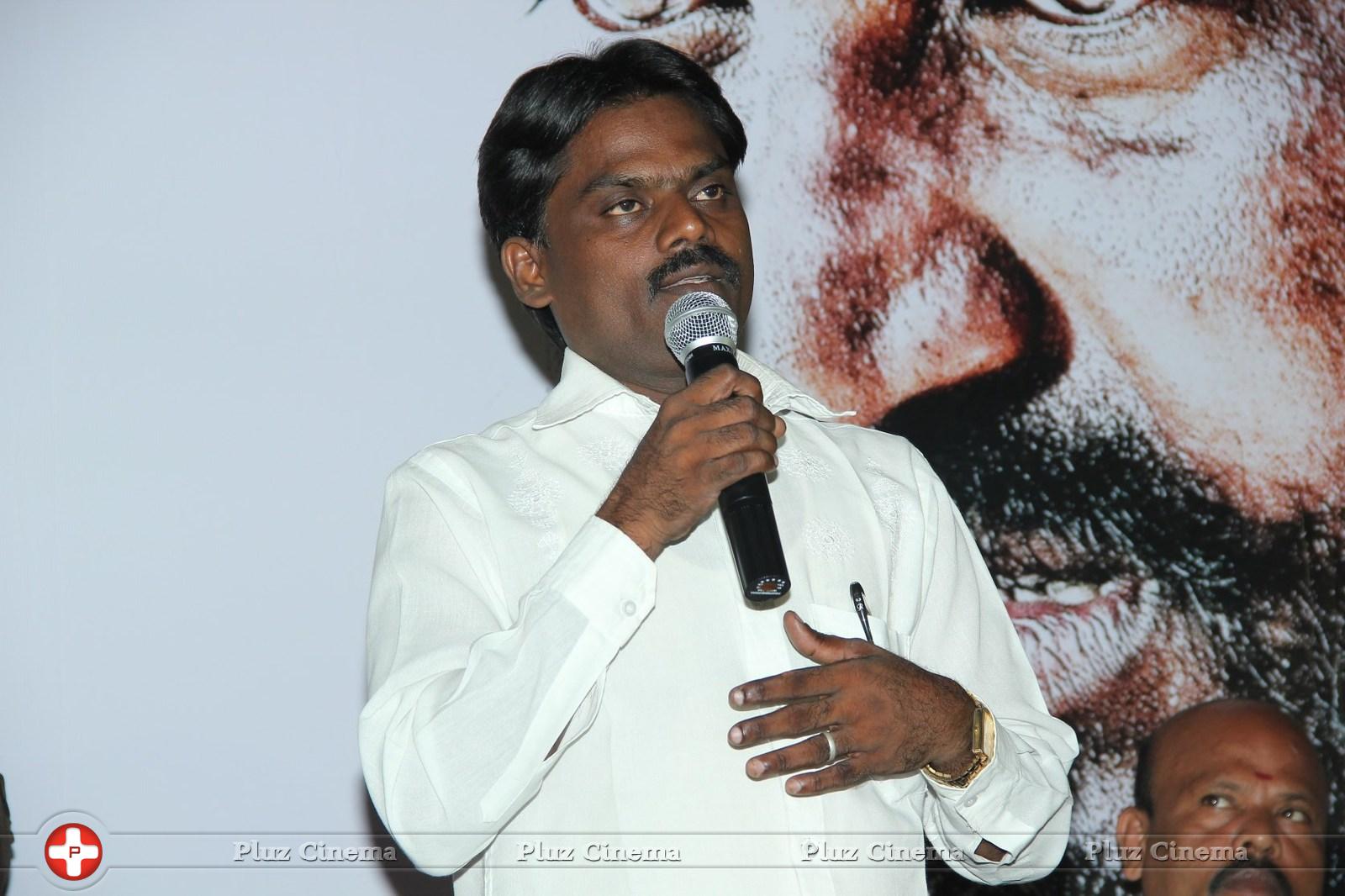 Virudhachalam Movie Press Meet Stills | Picture 1016422