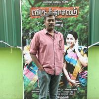 Virudhachalam Movie Press Meet Stills | Picture 1016386