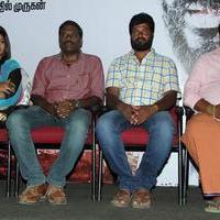 Virudhachalam Movie Press Meet Stills | Picture 1016415