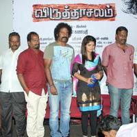 Virudhachalam Movie Press Meet Stills