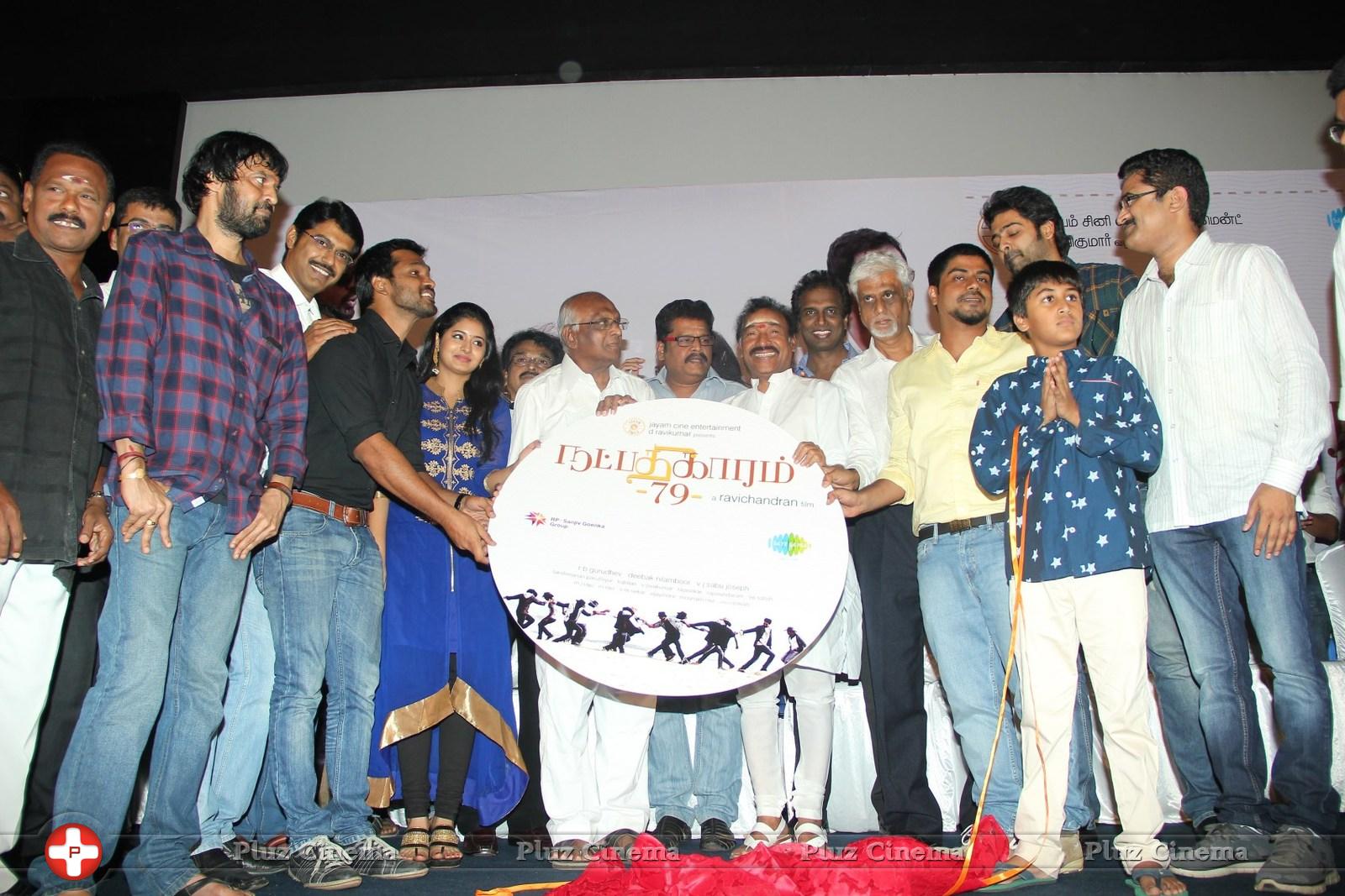 Natpathigaram 79 Movie Audio Launch Stills | Picture 1016598