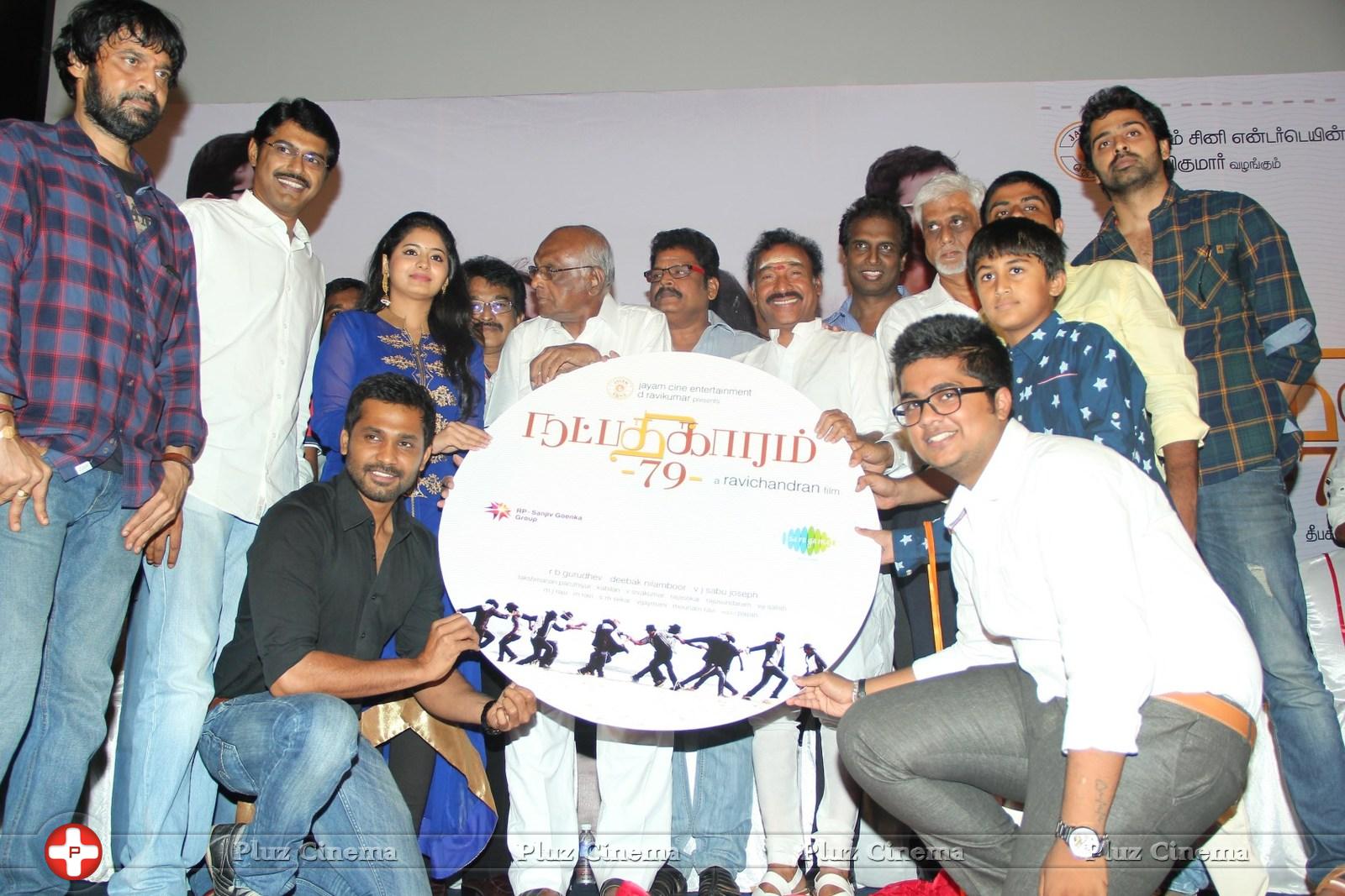 Natpathigaram 79 Movie Audio Launch Stills | Picture 1016600