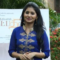 Reshmi Menon - Natpathigaram 79 Movie Audio Launch Stills | Picture 1016565