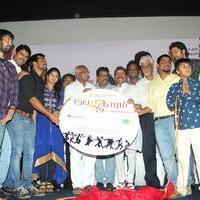 Natpathigaram 79 Movie Audio Launch Stills | Picture 1016598