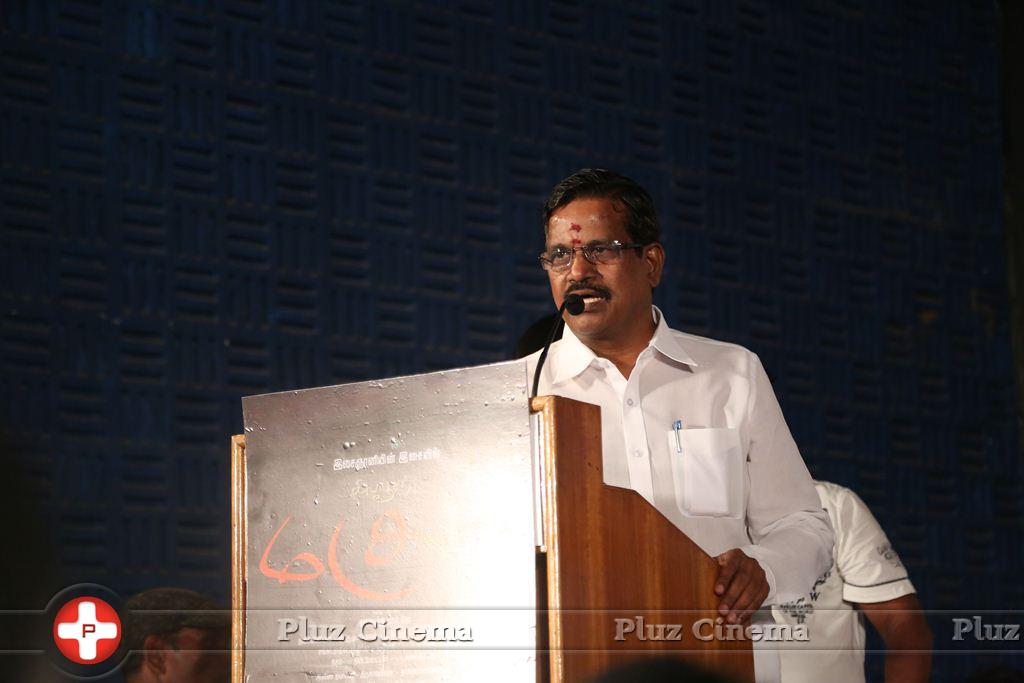 Kalaipuli S. Dhanu - Kida Poosari Magudi Audio Launch Stills | Picture 1019879