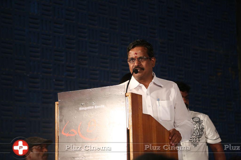 Kalaipuli S. Dhanu - Kida Poosari Magudi Audio Launch Stills | Picture 1019880