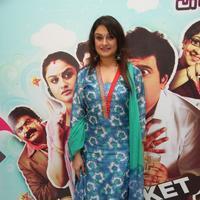 Sonia Agarwal - Palakkattu Madhavan Movie Audio Launch Photos | Picture 1020058