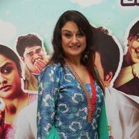 Sonia Agarwal - Palakkattu Madhavan Movie Audio Launch Photos | Picture 1020059