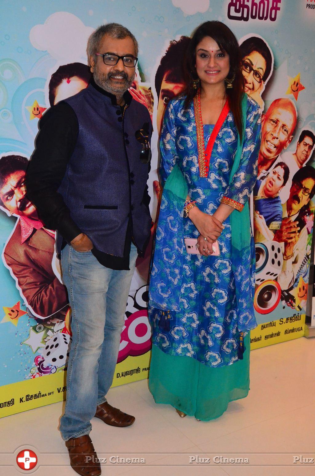 Palakkattu Madhavan Movie Audio Launch Photos | Picture 1020092