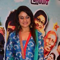 Sonia Agarwal - Palakkattu Madhavan Movie Audio Launch Photos | Picture 1020097