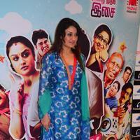 Sonia Agarwal - Palakkattu Madhavan Movie Audio Launch Photos | Picture 1020100