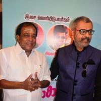 Palakkattu Madhavan Movie Audio Launch Photos | Picture 1020104