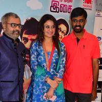 Palakkattu Madhavan Movie Audio Launch Photos | Picture 1020110
