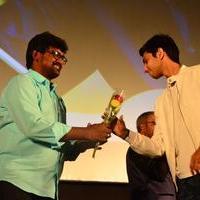 Palakkattu Madhavan Movie Audio Launch Photos | Picture 1020152