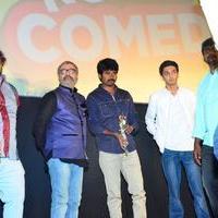 Palakkattu Madhavan Movie Audio Launch Photos | Picture 1020163