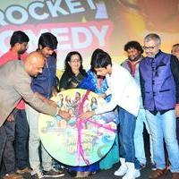 Palakkattu Madhavan Movie Audio Launch Photos | Picture 1020165