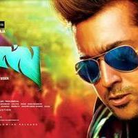 Masss Movie First Look Poster