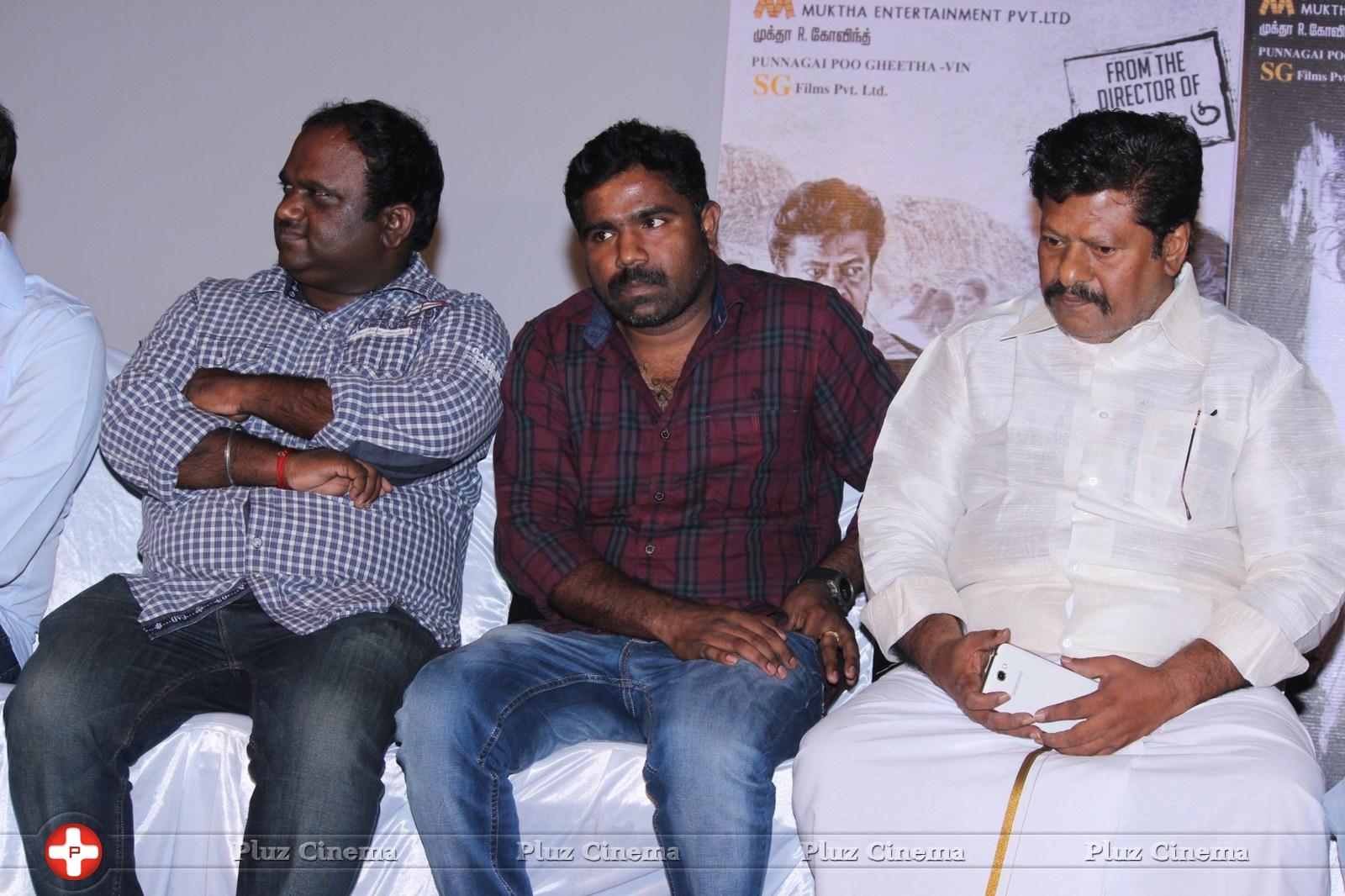 Sivappu Movie Press Meet Stills | Picture 1023064