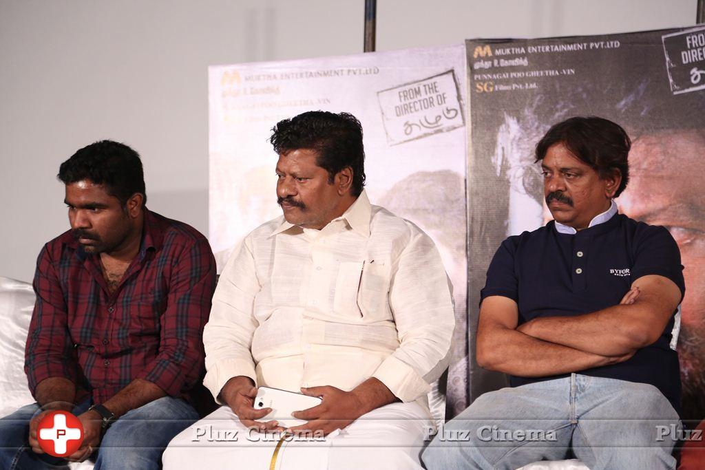 Sivappu Movie Press Meet Stills | Picture 1023100
