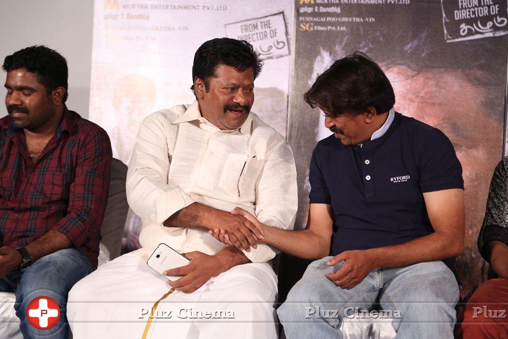 Sivappu Movie Press Meet Stills | Picture 1023111