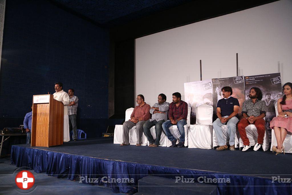 Sivappu Movie Press Meet Stills | Picture 1023138