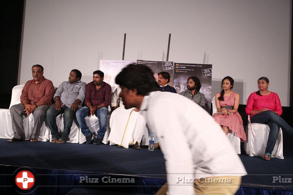 Snehan - Sivappu Movie Press Meet Stills | Picture 1023142