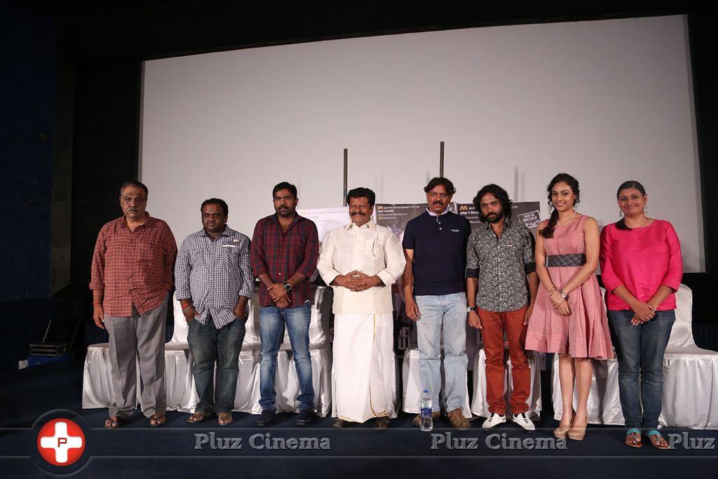 Sivappu Movie Press Meet Stills | Picture 1023145