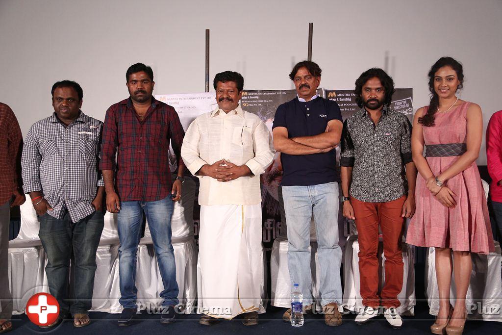 Sivappu Movie Press Meet Stills | Picture 1023149