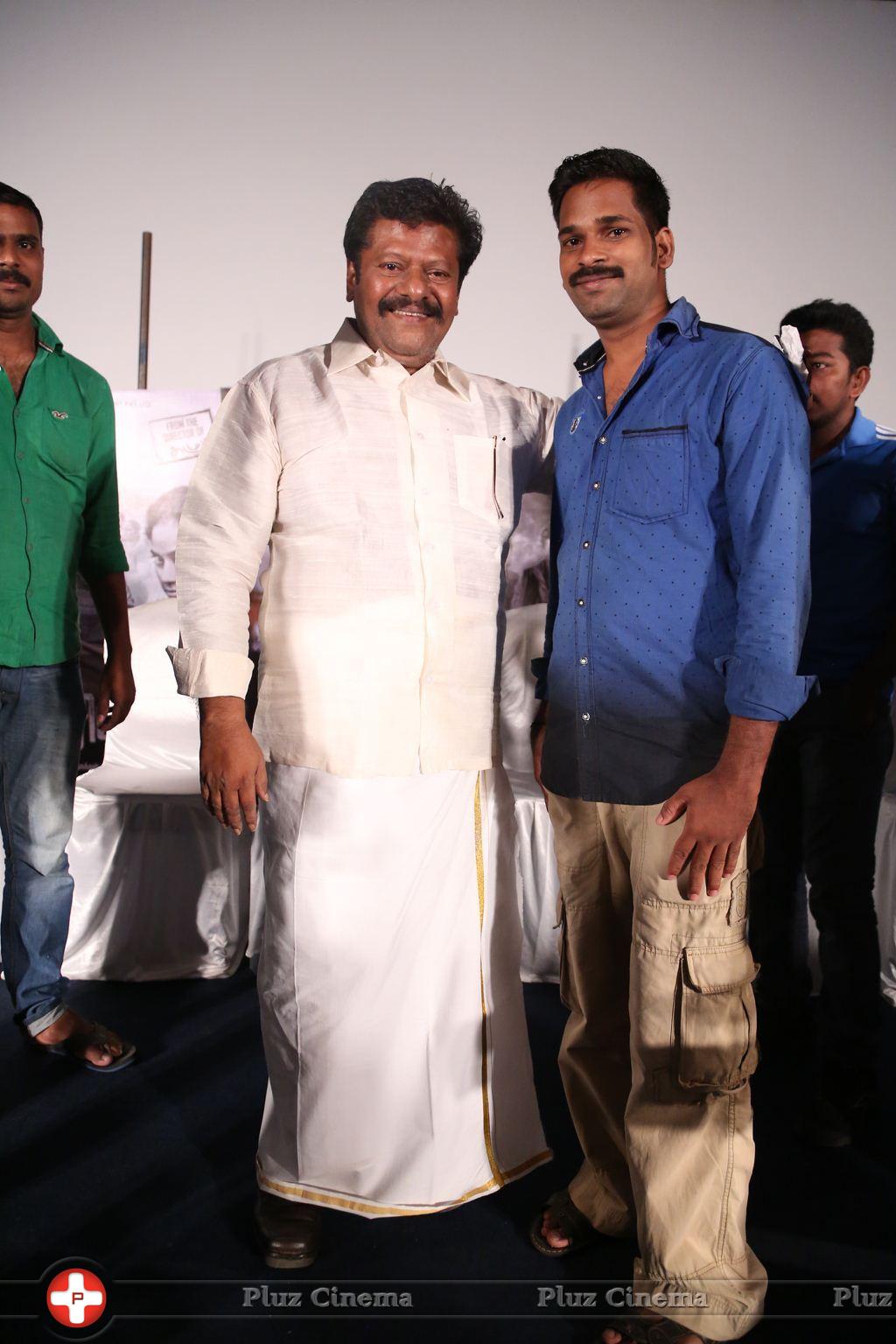 Sivappu Movie Press Meet Stills | Picture 1023159