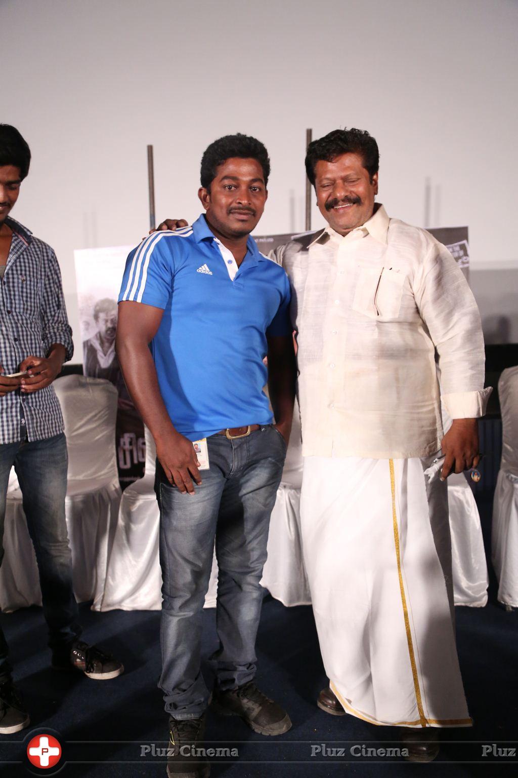 Sivappu Movie Press Meet Stills | Picture 1023161
