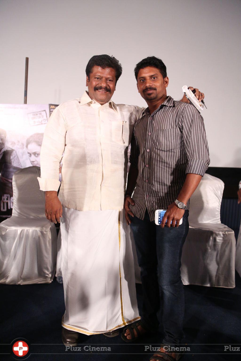 Sivappu Movie Press Meet Stills | Picture 1023164