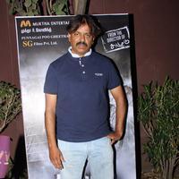 Sivappu Movie Press Meet Stills | Picture 1023047
