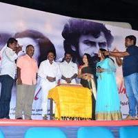 Vendru Varuvan Movie Audio Launch Stills | Picture 1023248