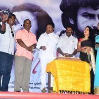 Vendru Varuvan Movie Audio Launch Stills | Picture 1023249