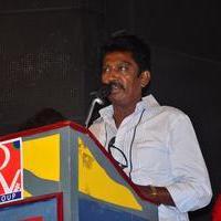 Vendru Varuvan Movie Audio Launch Stills | Picture 1023291