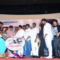 Vendru Varuvan Movie Audio Launch Stills | Picture 1023300