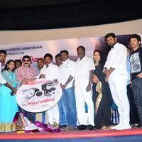 Vendru Varuvan Movie Audio Launch Stills | Picture 1023304