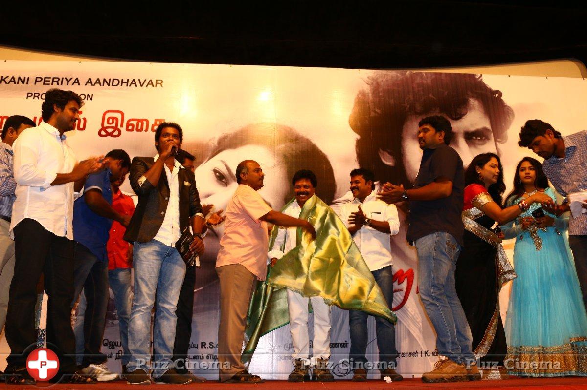 Vendru Varuvan Movie Audio Launch Stills | Picture 1023340