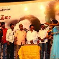 Vendru Varuvan Movie Audio Launch Stills | Picture 1023335