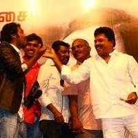 Vendru Varuvan Movie Audio Launch Stills | Picture 1023339