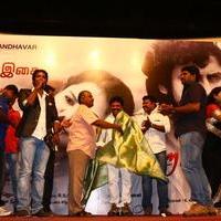 Vendru Varuvan Movie Audio Launch Stills | Picture 1023340