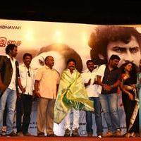 Vendru Varuvan Movie Audio Launch Stills | Picture 1023341