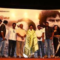 Vendru Varuvan Movie Audio Launch Stills | Picture 1023342