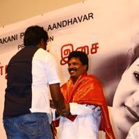 Vendru Varuvan Movie Audio Launch Stills | Picture 1023345