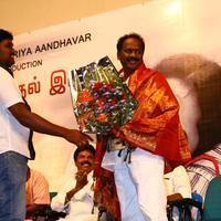 Vendru Varuvan Movie Audio Launch Stills | Picture 1023350