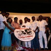 Vendru Varuvan Movie Audio Launch Stills | Picture 1023376