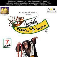 Kurangu Kaila Poo Maalai Movie Posters | Picture 1085991