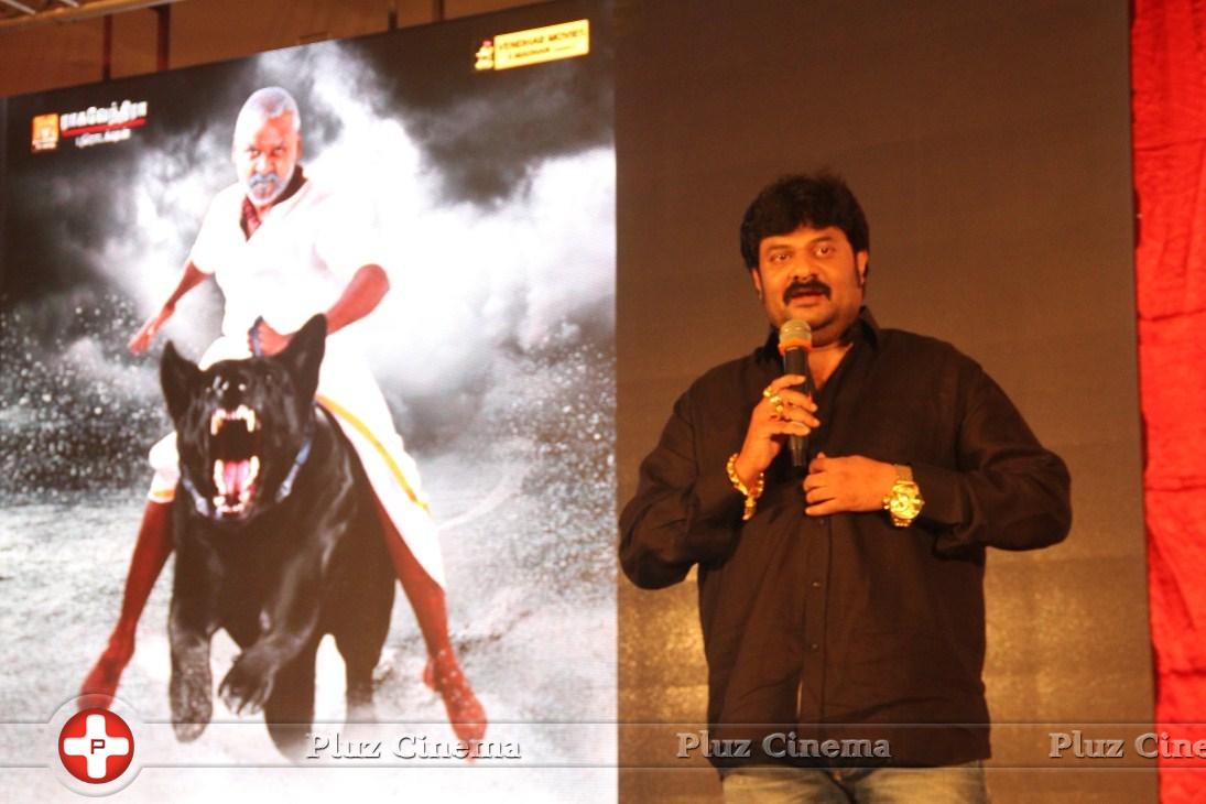 Motta Siva Ketta Siva and Naaga Movie Launch Stills | Picture 1086758