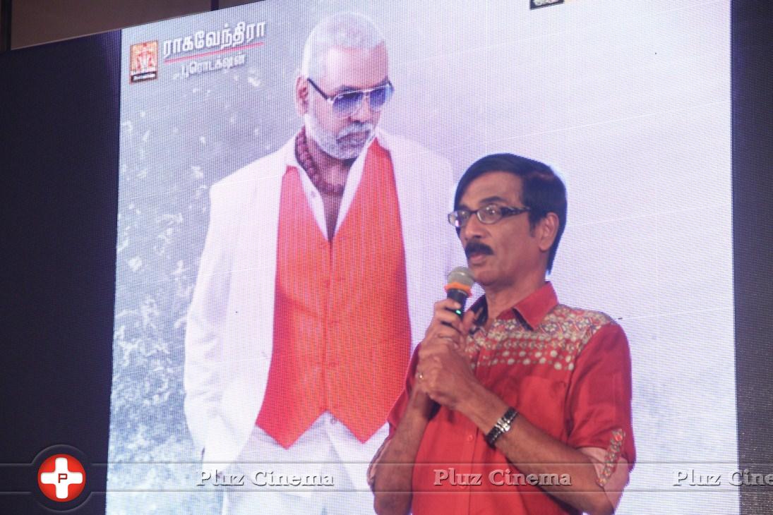 Manobala - Motta Siva Ketta Siva and Naaga Movie Launch Stills | Picture 1086762